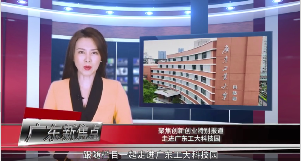 微信圖片_20220621180537.png
