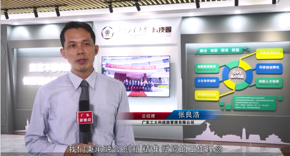 微信圖片_20220621180544.png
